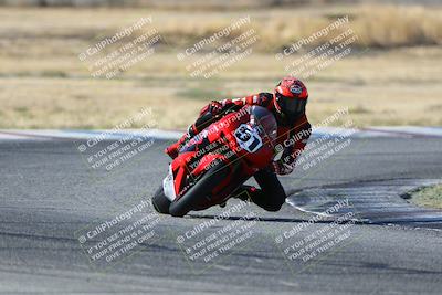 media/Oct-29-2023-Carters at The Track (Sun) [[b2bb4383ab]]/A Group/1040am (Sunrise)/